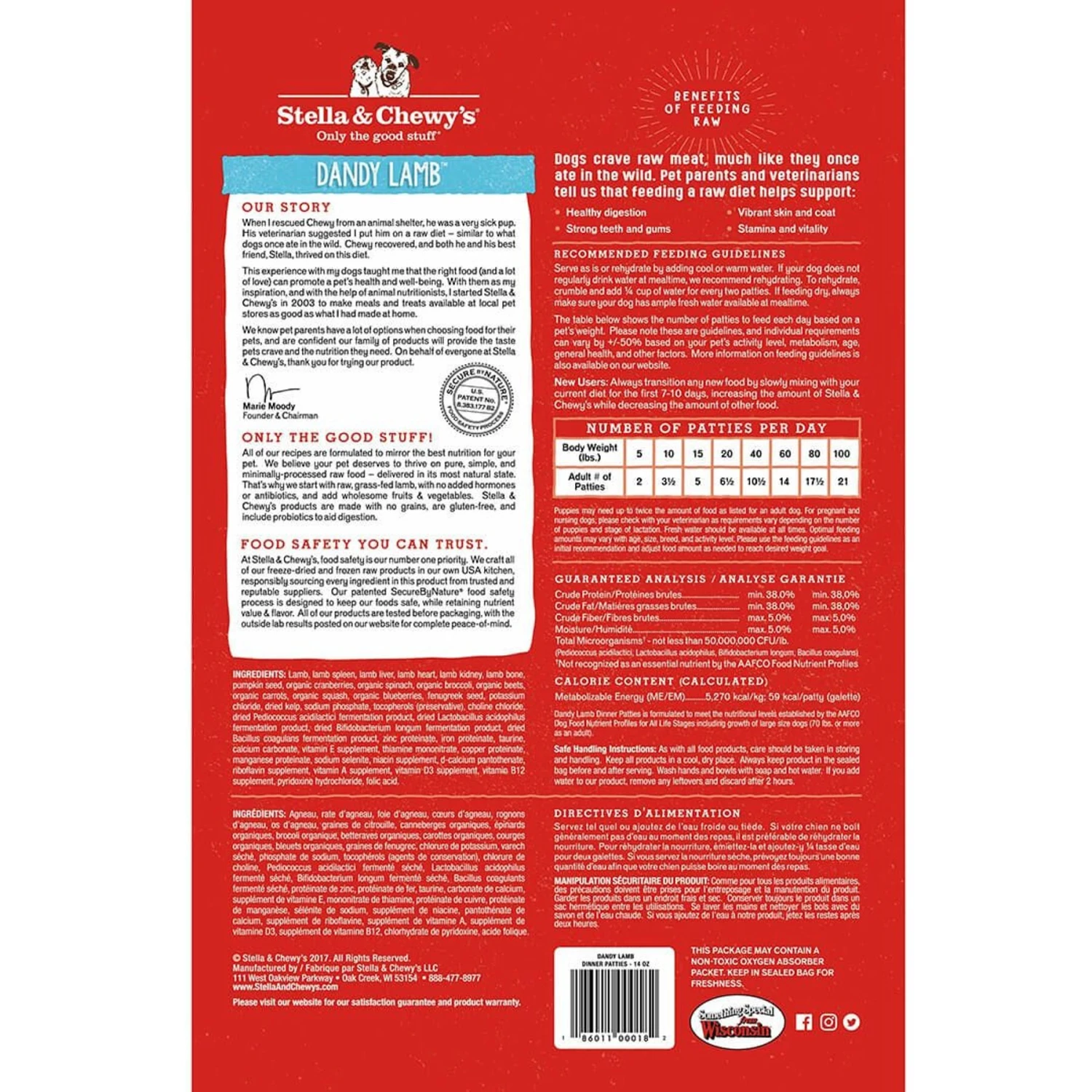 Stella & Chewy's Dandy Lamb Dinner Patties Freeze-Dried Raw Dog Food & Stella & Chewy's Remarkable Red Meat Recipe Dinner Patties Freeze-Dried Raw Dog Food 3 Stella & Chewy's Dandy Lamb Dinner Patties Freeze-Dried Raw Dog Food & Stella & Chewy's Remarkable Red Meat Recipe Dinner Patties Freeze-Dried Raw Dog Food - Image 3