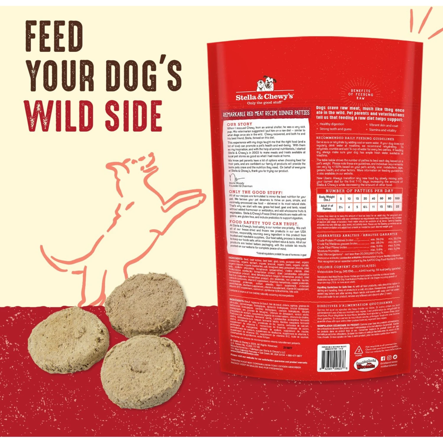 Stella & Chewy's Dandy Lamb Dinner Patties Freeze-Dried Raw Dog Food & Stella & Chewy's Remarkable Red Meat Recipe Dinner Patties Freeze-Dried Raw Dog Food 8 Stella & Chewy's Dandy Lamb Dinner Patties Freeze-Dried Raw Dog Food & Stella & Chewy's Remarkable Red Meat Recipe Dinner Patties Freeze-Dried Raw Dog Food - Image 8