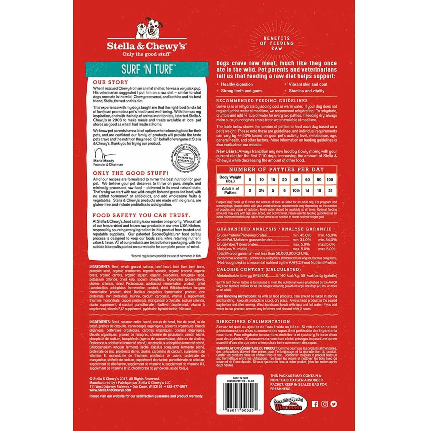 Stella & Chewy's Surf 'N Turf Dinner Patties Freeze-Dried Raw Dog Food & Stella & Chewy's Stella's Super Beef Dinner Patties Freeze-Dried Raw Dog Food 7 Stella & Chewy's Surf 'N Turf Dinner Patties Freeze-Dried Raw Dog Food & Stella & Chewy's Stella's Super Beef Dinner Patties Freeze-Dried Raw Dog Food - Image 7