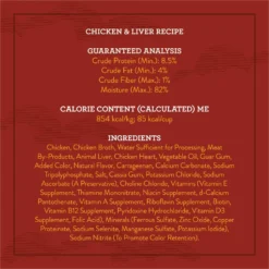 True Acre Foods Chicken & Liver Recipe Tender Loaf In Gravy, Wet Dog Food Cups 15 True Acre Foods Chicken & Liver Recipe Tender Loaf In Gravy, Wet Dog Food Cups -Pawsphoria Sales Store 569334 PT6. AC SS1800 V1670335785