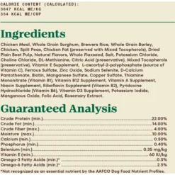Nutro Max Adult Farm-Raised Chicken Recipe Natural Dry Dog Food -Pawsphoria Sales Store 569494 PT5. AC SS1800 V1702666949