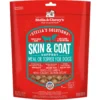 Stella & Chewy's Stella's Solutions Skin & Coat Boost Freeze-Dried Raw Grass-Fed Lamb & Wild-Caught Salmon Dinner Morsels Dog Food