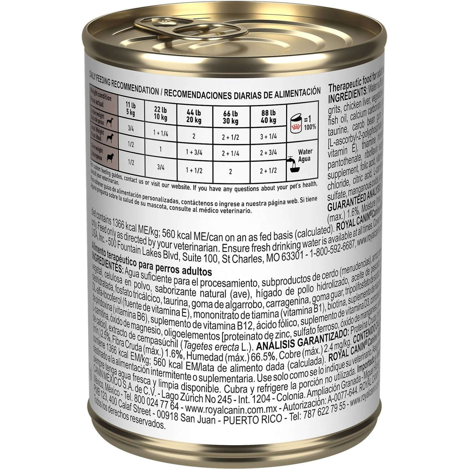 Royal Canin Veterinary Diet Adult Hepatic Loaf Canned Dog Food 2 Royal Canin Veterinary Diet Adult Hepatic Loaf Canned Dog Food - Image 2