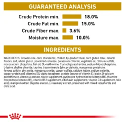 Royal Canin Veterinary Diet Adult Urinary SO Small Breed Dry Dog Food 14 Royal Canin Veterinary Diet Adult Urinary SO Small Breed Dry Dog Food -Pawsphoria Sales Store 58709 PT5. AC SS1800 V1670426119