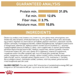 Royal Canin Breed Health Nutrition Labrador Retriever Puppy Dry Dog Food -Pawsphoria Sales Store 61486 PT8. AC SS1800 V1697213468
