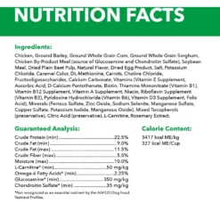 Iams Proactive Health Healthy Weight Management Large Breed Low Fat Formula With Real Chicken Adult Dry Dog Food -Pawsphoria Sales Store 62261 PT5. AC SS1800 V1667863662
