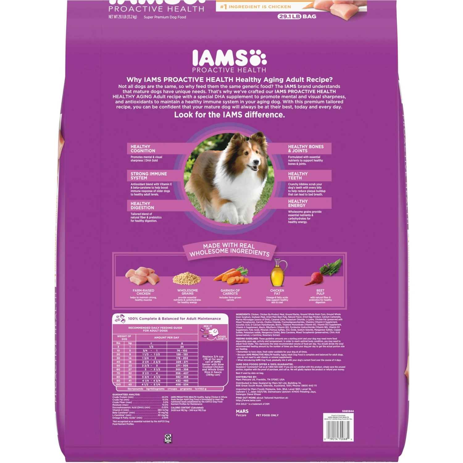 Iams Proactive Health Healthy Aging Mature & Senior Formula With Real Chicken Dry Dog Food 2 Iams Proactive Health Healthy Aging Mature & Senior Formula With Real Chicken Dry Dog Food - Image 2