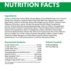 Iams Proactive Health Healthy Aging Mature & Senior Formula With Real Chicken Dry Dog Food 14 Iams Proactive Health Healthy Aging Mature & Senior Formula With Real Chicken Dry Dog Food -Pawsphoria Sales Store 62805 PT5. AC SS1800 V1667864199