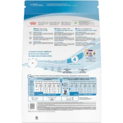 Royal Canin Size Health Nutrition Giant Junior Dry Dog Food -Pawsphoria Sales Store 63278 PT3. AC SS1800 V1697213093