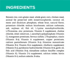 Purina Pro Plan Veterinary Diets EN Gastroenteric Dry Dog Food 13 Purina Pro Plan Veterinary Diets EN Gastroenteric Dry Dog Food -Pawsphoria Sales Store 65053 PT4. AC SS1800 V1700156181