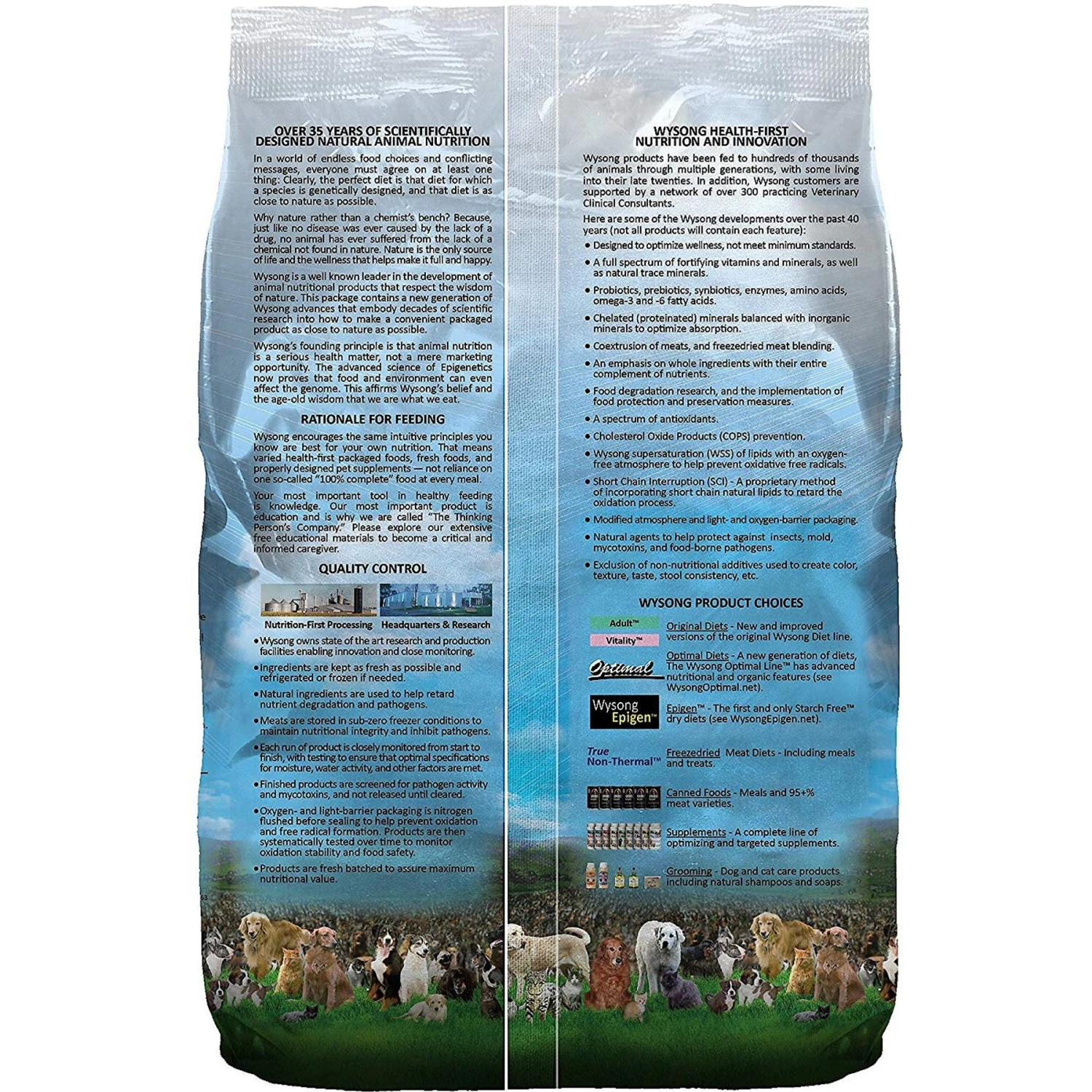 Wysong Optimal Performance Dry Dog Food 2 Wysong Optimal Performance Dry Dog Food - Image 2