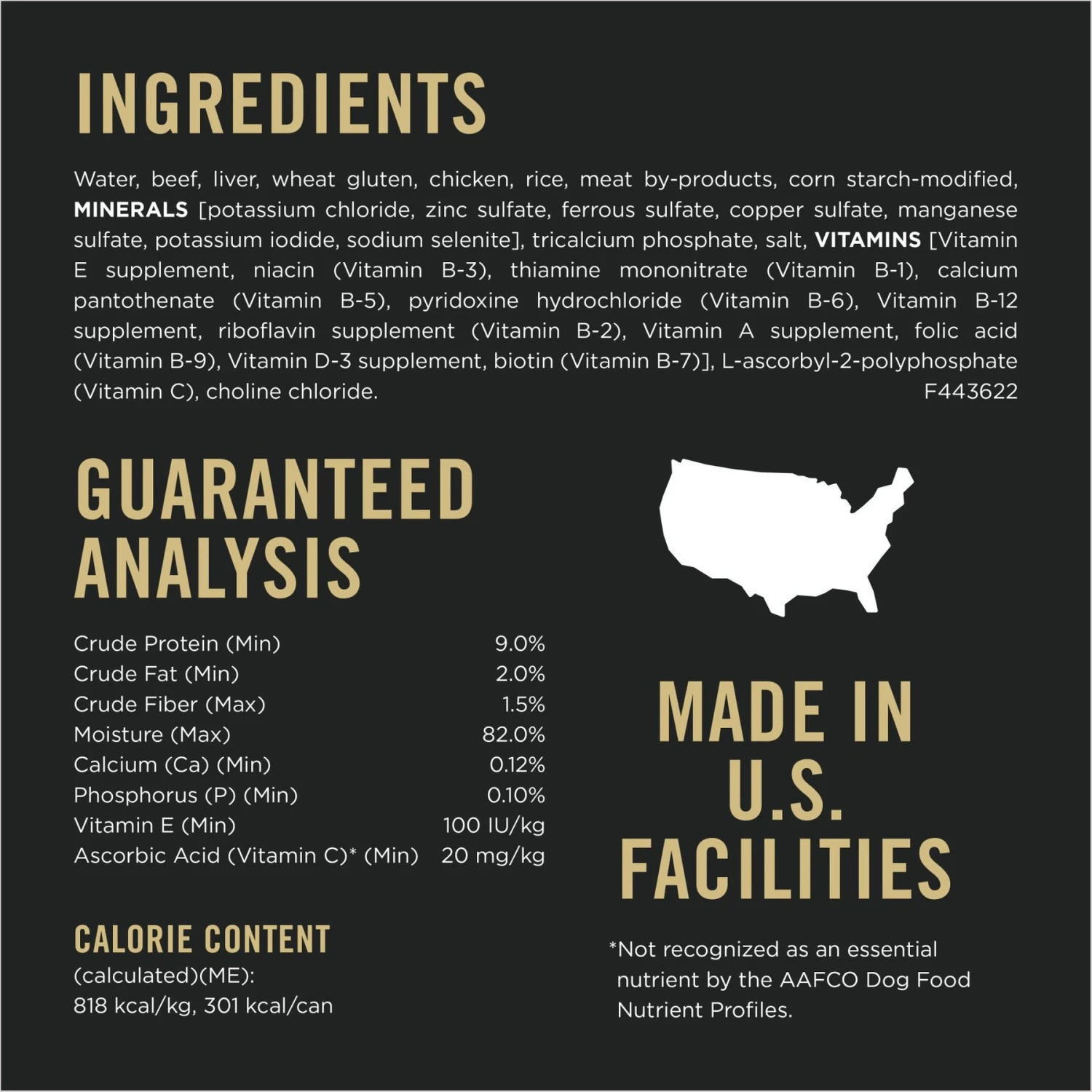 Purina Pro Plan Specialized Adult Large Breed Beef & Rice Entree Canned Dog Food 6 Purina Pro Plan Specialized Adult Large Breed Beef & Rice Entree Canned Dog Food - Image 6