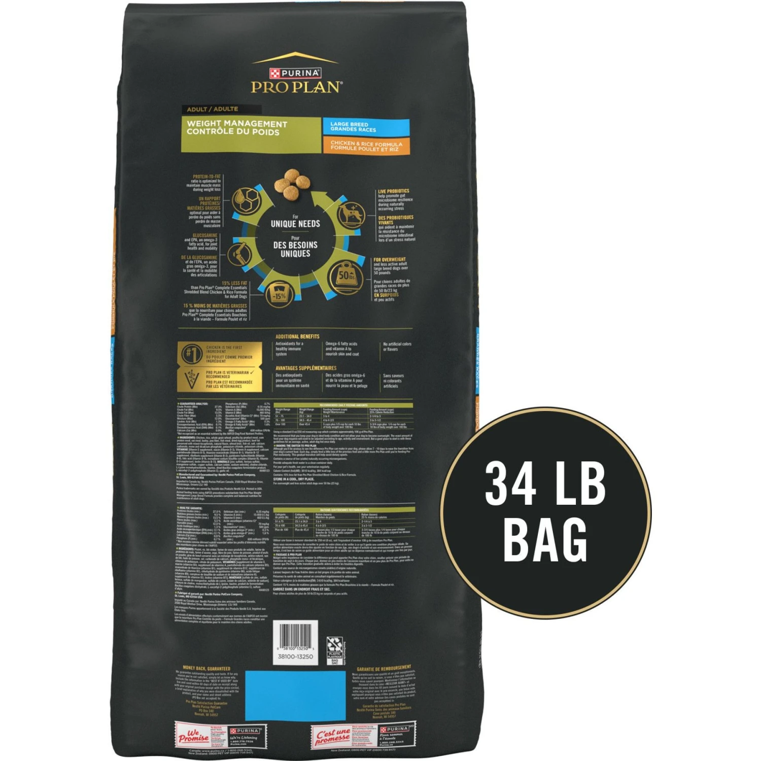 Purina Pro Plan Adult Large Breed Weight Management Chicken & Rice Formula Dry Dog Food 2 Purina Pro Plan Adult Large Breed Weight Management Chicken & Rice Formula Dry Dog Food - Image 2