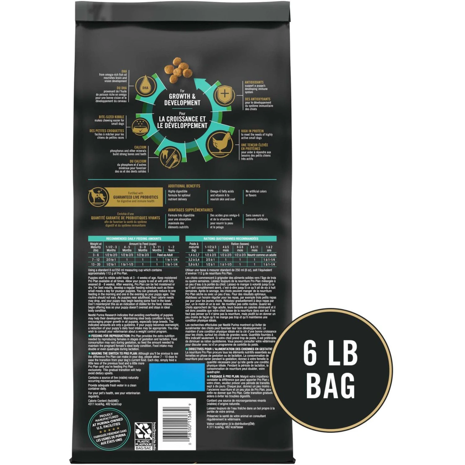 Purina Pro Plan Puppy Small Breed Chicken & Rice Formula Dry Dog Food 2 Purina Pro Plan Puppy Small Breed Chicken & Rice Formula Dry Dog Food - Image 2