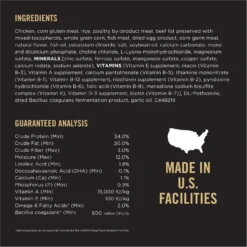 Purina Pro Plan Puppy Toy Breed Chicken & Rice Formula Dry Dog Food -Pawsphoria Sales Store 67493 PT5. AC SS1800 V1683834593