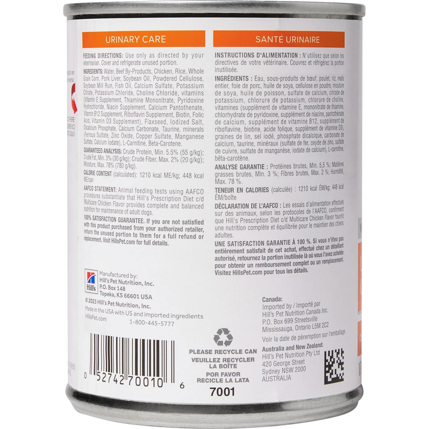 Hill's Prescription Diet C/d Multicare Urinary Care Chicken Flavor Wet Dog Food 2 Hill's Prescription Diet C/d Multicare Urinary Care Chicken Flavor Wet Dog Food - Image 2