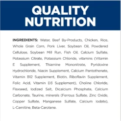 Hill's Prescription Diet C/d Multicare Urinary Care Chicken Flavor Wet Dog Food 16 Hill's Prescription Diet C/d Multicare Urinary Care Chicken Flavor Wet Dog Food -Pawsphoria Sales Store 69743 PT7. AC SS1800 V1687986901