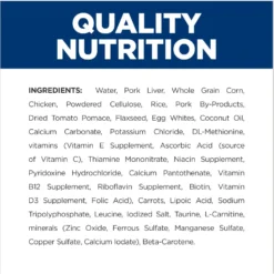 Hill's Prescription Diet Metabolic Chicken Flavor Wet Dog Food 16 Hill's Prescription Diet Metabolic Chicken Flavor Wet Dog Food -Pawsphoria Sales Store 69778 PT7. AC SS1800 V1687986908