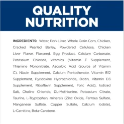 Hill's Prescription Diet W/d Multi-Benefit With Chicken Wet Dog Food -Pawsphoria Sales Store 69796 PT7. AC SS1800 V1687984407