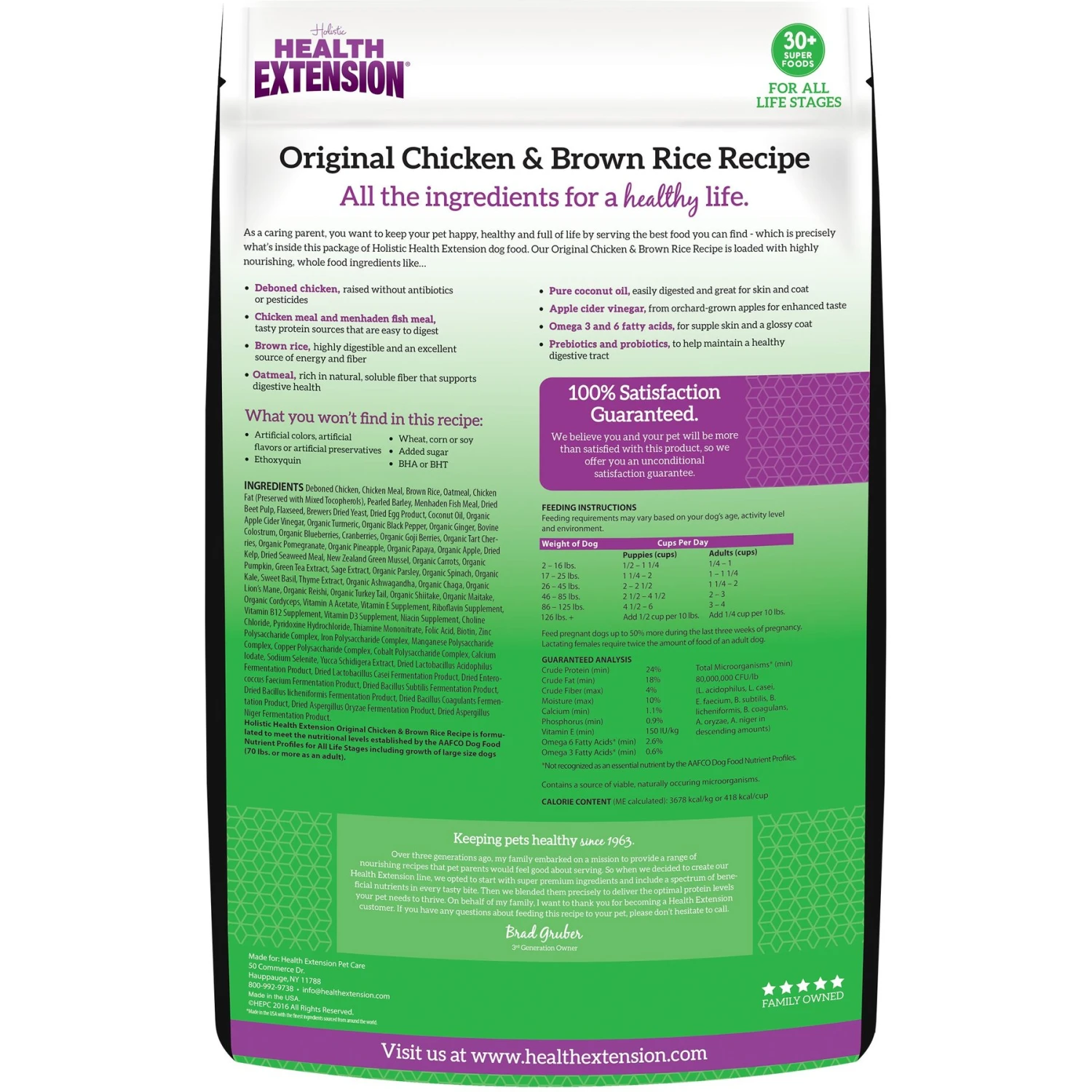 Health Extension Original Chicken & Brown Rice Recipe Dry Dog Food 2 Health Extension Original Chicken & Brown Rice Recipe Dry Dog Food - Image 2