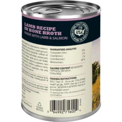 ACANA Premium Chunks Lamb Recipe In Bone Broth Grain-Free Wet Dog Food, 12.8-oz Can, Case Of 12 -Pawsphoria Sales Store 741286 PT2. AC SS1800 V1681924663