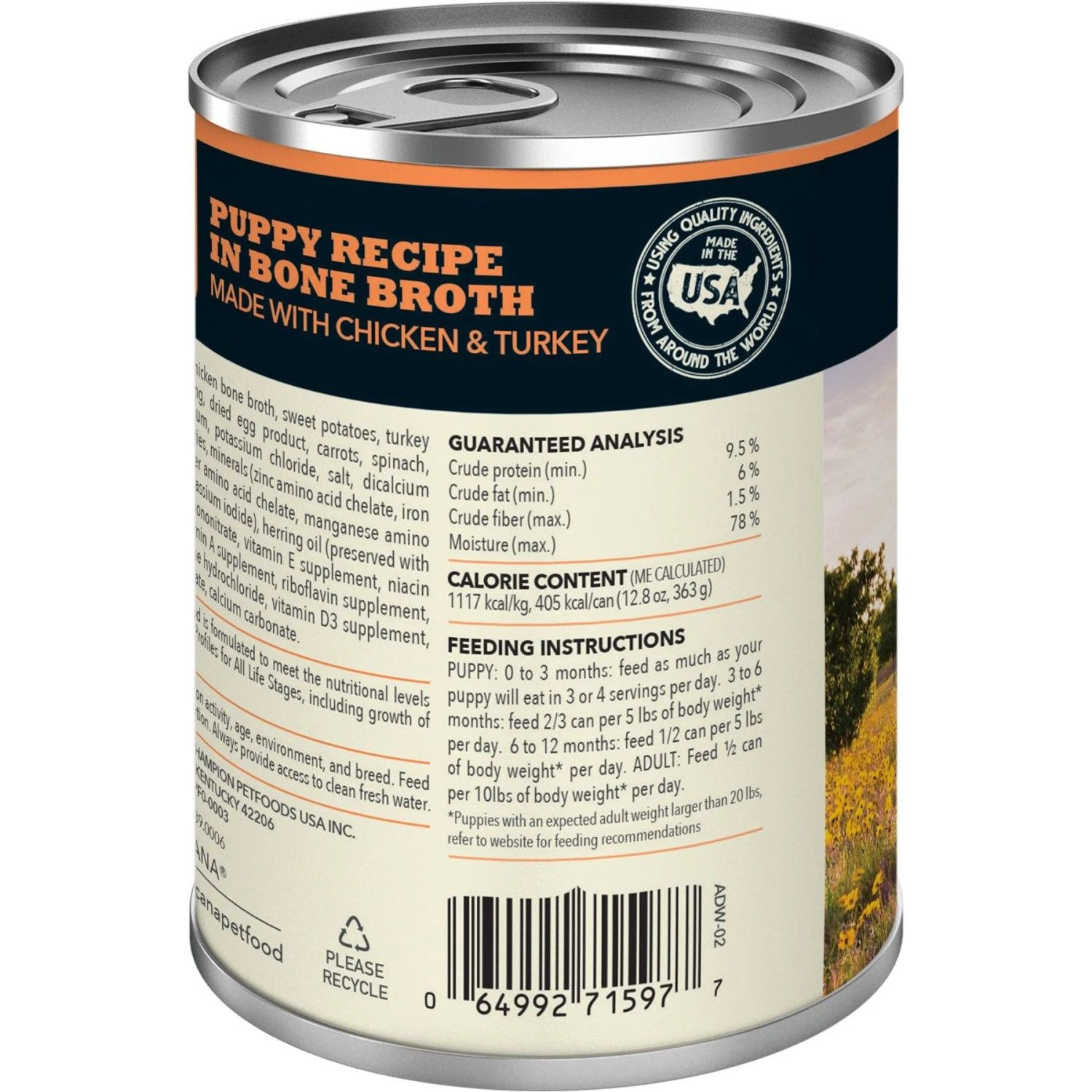 ACANA Premium Pate Puppy Recipe In Bone Broth Grain-Free Wet Dog Food 3 ACANA Premium Pate Puppy Recipe In Bone Broth Grain-Free Wet Dog Food - Image 3