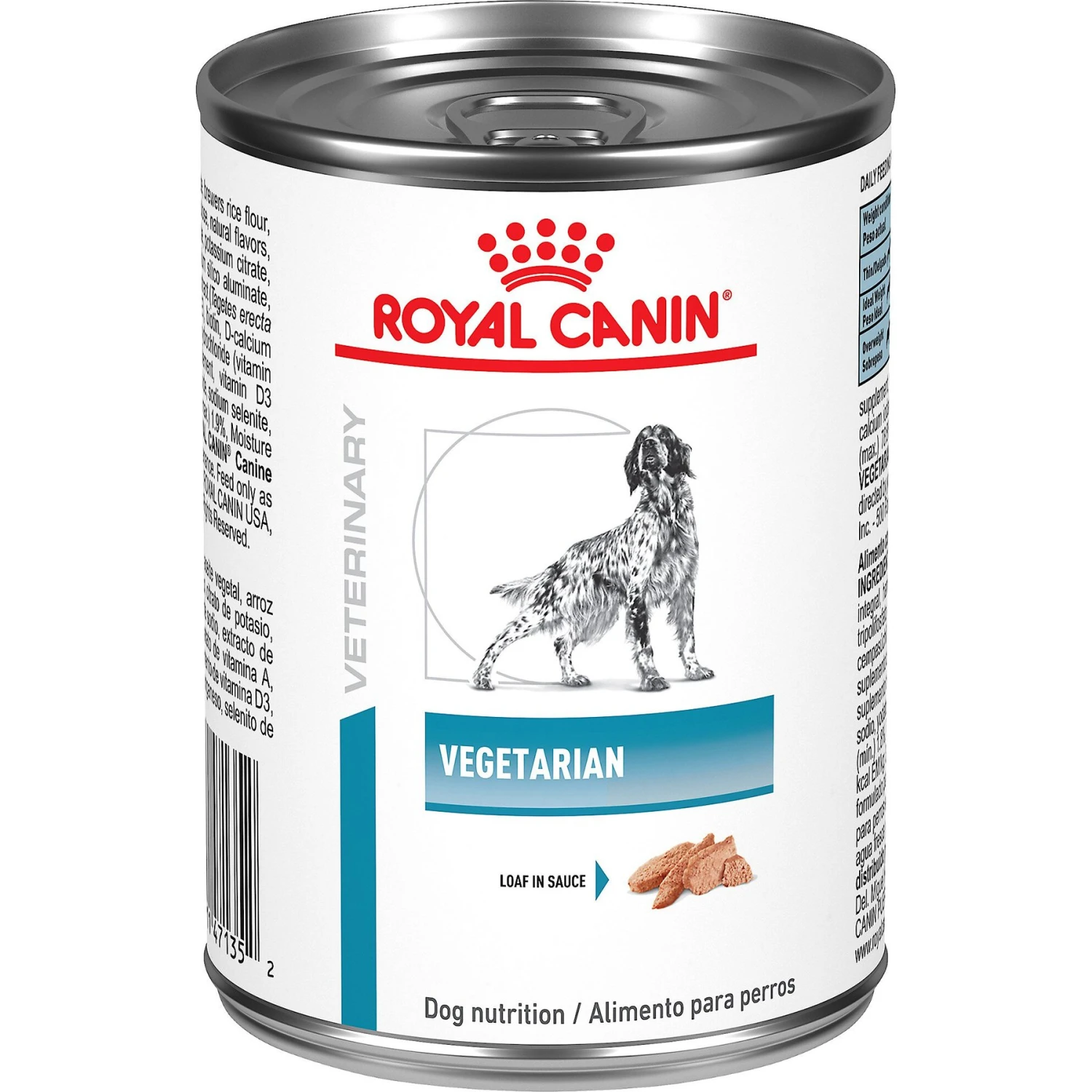 Royal Canin Veterinary Diet Adult Vegetarian Canned Dog Food 1 Royal Canin Veterinary Diet Adult Vegetarian Canned Dog Food