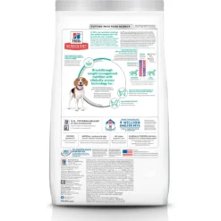 Pawsphoria Sales Store -Pawsphoria Sales Store 794886 PT1. AC SS1800 V1679493617