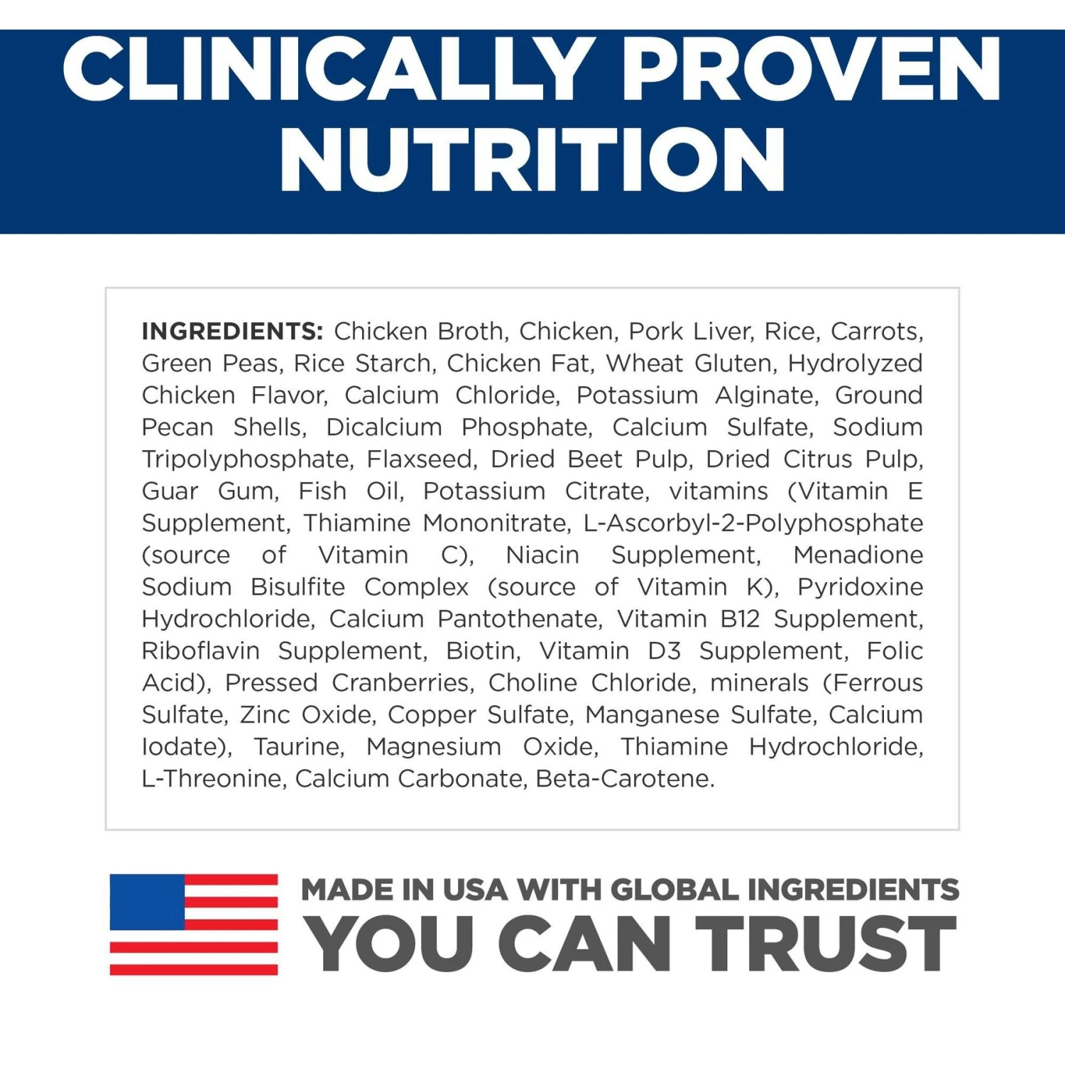 Hill's Science Diet Puppy Chicken & Rice Stew Recipe Wet Dog Food, 12.5-oz Can, Case Of 12 7 Hill's Science Diet Puppy Chicken & Rice Stew Recipe Wet Dog Food, 12.5-oz Can, Case Of 12 - Image 7