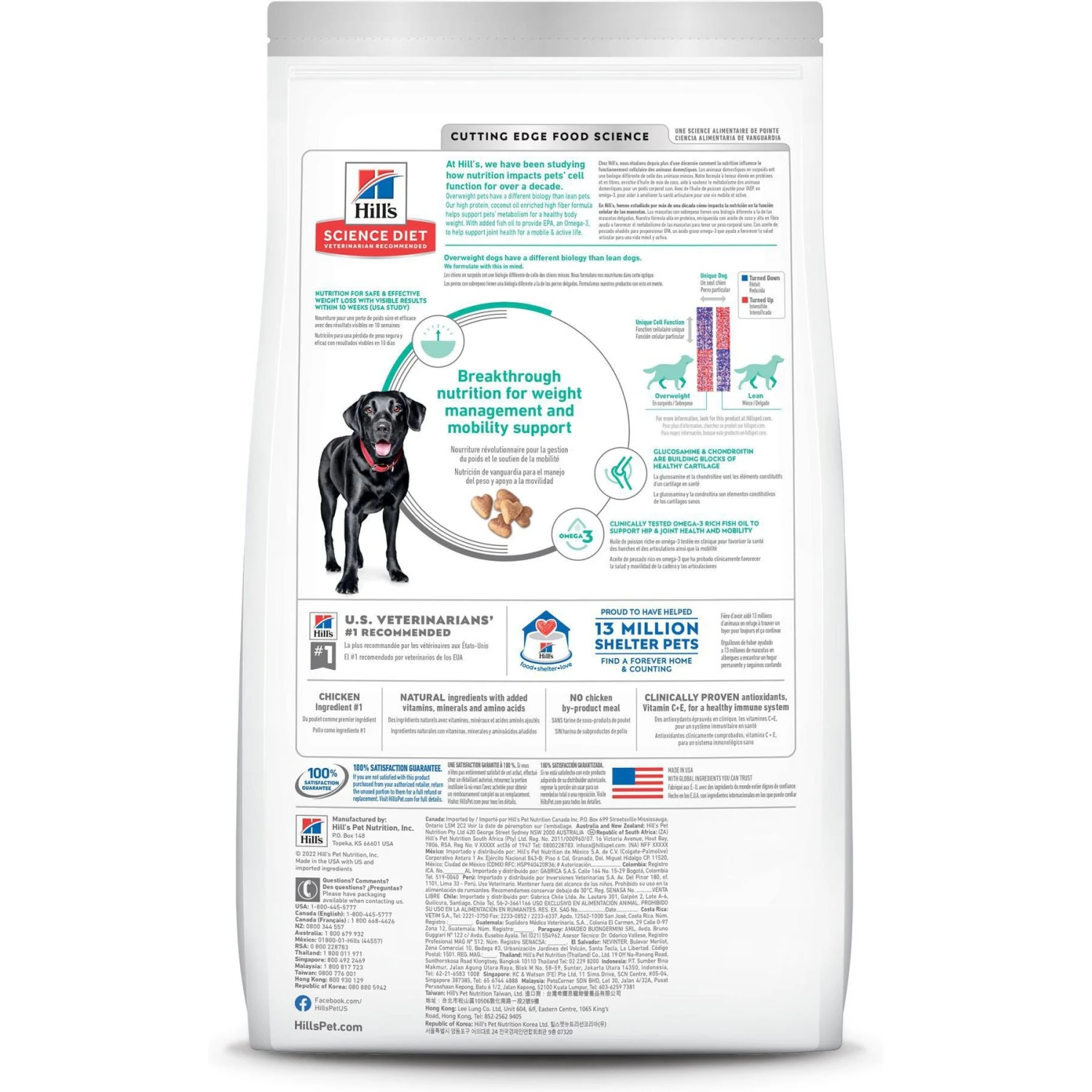 Hill's Science Diet Perfect Weight & Joint Support Chicken Flavored Large Breed Adult Dry Dog Food, 25-lb Bag 2 Hill's Science Diet Perfect Weight & Joint Support Chicken Flavored Large Breed Adult Dry Dog Food, 25-lb Bag - Image 2