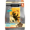 Lotus Oven-Baked Chicken Small Bites Recipe Puppy Dry Dog Food