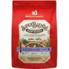 Stella & Chewy's SuperBlends Raw Blend Wholesome Grains Puppy Cage-Free Chicken & Wild Caught Salmon Recipe With Superfoods Dry Dog Food