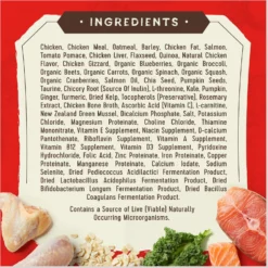 Stella & Chewy's SuperBlends Raw Blend Wholesome Grains Puppy Cage-Free Chicken & Wild Caught Salmon Recipe With Superfoods Dry Dog Food -Pawsphoria Sales Store 825926 PT5. AC SS1800 V1683565358