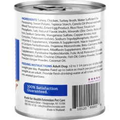 Health Extension Digestive Support Variety Pack -Chicken, Beef & Turkey Dog Food, 9-oz Can, Case Of 6 -Pawsphoria Sales Store 837646 PT6. AC SS1800 V1681756895