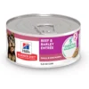 Hill's Science Diet Puppy Small & Mini Beef & Barley Entrée Canned Dog Food, 5.8-oz Can, 24 Count
