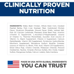 Hill's Science Diet Puppy Small & Mini Beef & Barley Entrée Canned Dog Food, 5.8-oz Can, 24 Count 15 Hill's Science Diet Puppy Small & Mini Beef & Barley Entrée Canned Dog Food, 5.8-oz Can, 24 Count -Pawsphoria Sales Store 838262 PT6. AC SS1800 V1684443120