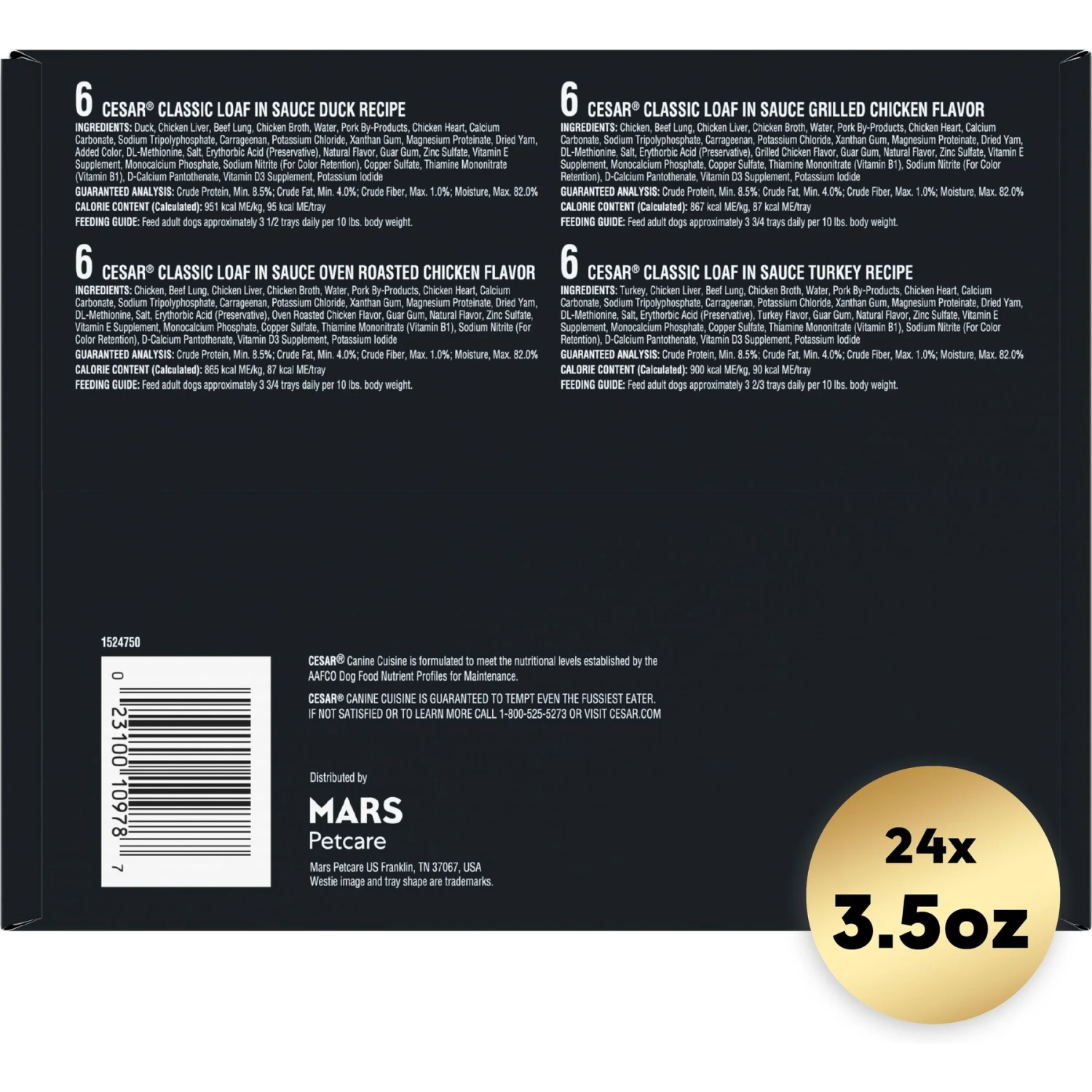 Cesar Poultry Variety Pack With Real Chicken, Turkey & Duck Grain-Free Small Breed Adult Wet Dog Food Trays 2 Cesar Poultry Variety Pack With Real Chicken, Turkey & Duck Grain-Free Small Breed Adult Wet Dog Food Trays - Image 2