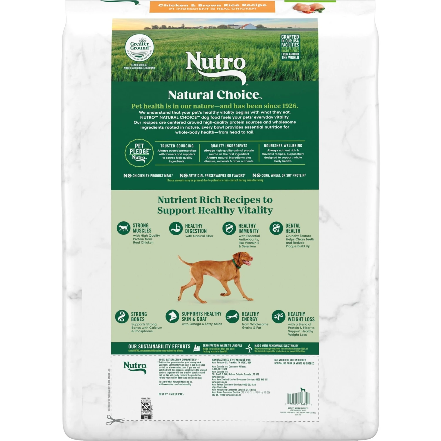 Nutro Natural Choice Healthy Weight Adult Chicken & Brown Rice Recipe Dry Dog Food 2 Nutro Natural Choice Healthy Weight Adult Chicken & Brown Rice Recipe Dry Dog Food - Image 2