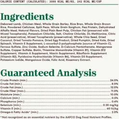 Nutro Natural Choice Healthy Weight Adult Lamb & Brown Rice Recipe Dry Dog Food -Pawsphoria Sales Store 86789 PT5. AC SS1800 V1691423212