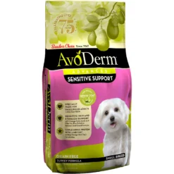 AvoDerm Advanced Sensitive Support Turkey Formula Grain-Free Small Breed Adult Dry Dog Food
