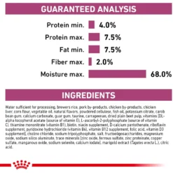 Royal Canin Veterinary Diet Adult Renal Support E Loaf Canned Dog Food 15 Royal Canin Veterinary Diet Adult Renal Support E Loaf Canned Dog Food -Pawsphoria Sales Store 90643 PT6. AC SS1800 V1701379573