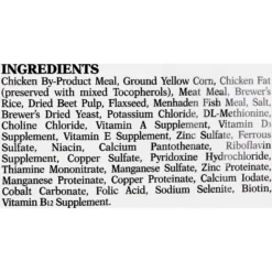 SPORTMiX Premium Small Bites Puppy Dry Dog Food -Pawsphoria Sales Store 90725 PT3. AC SS1800 V1535650073