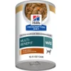 Hill's Prescription Diet W/d Multi-Benefit Digestive, Weight, Glucose, Urinary Management Vegetable & Chicken Stew Canned Dog Food