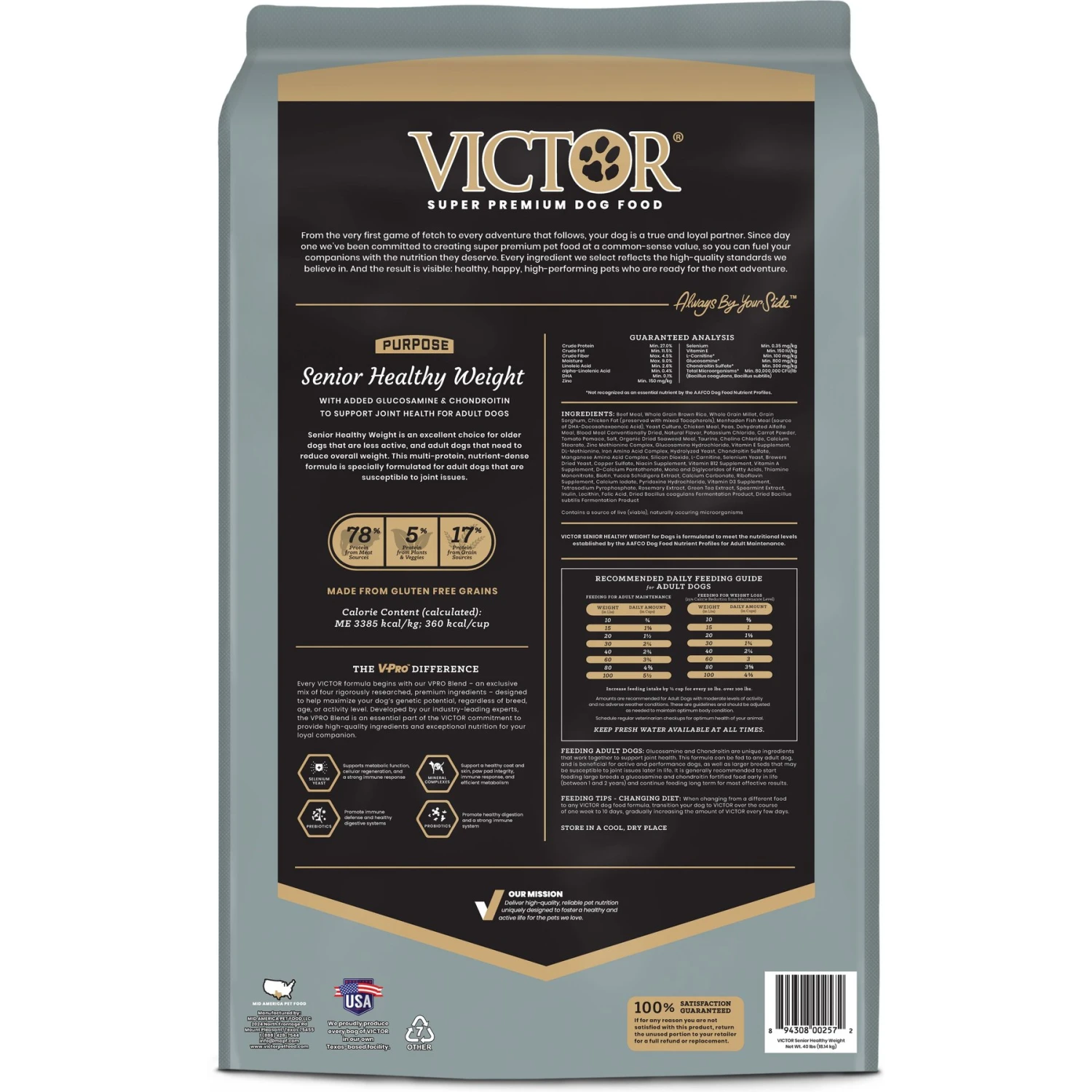 VICTOR Purpose Senior Healthy Weight Dry Dog Food 2 VICTOR Purpose Senior Healthy Weight Dry Dog Food - Image 2