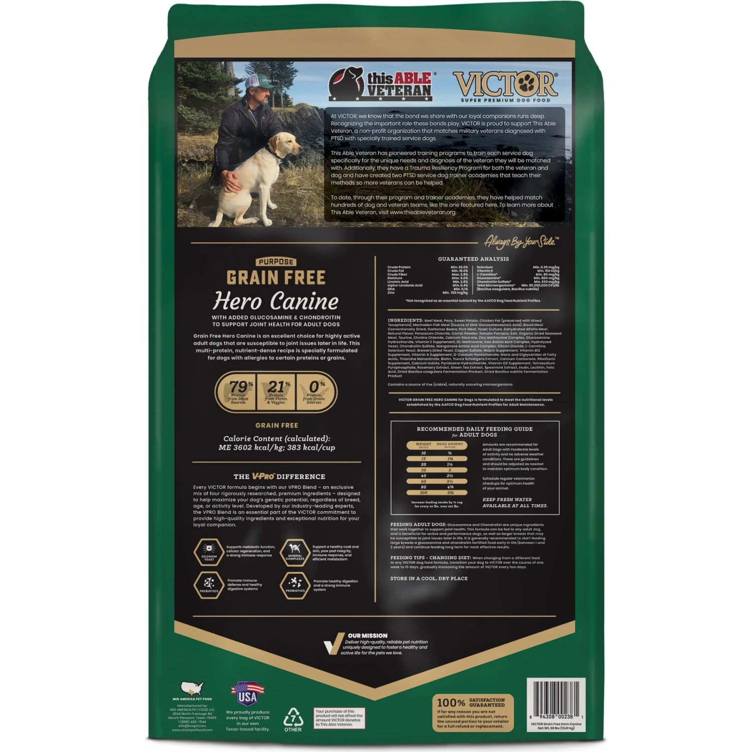VICTOR Purpose Hero Grain-Free Dry Dog Food 2 VICTOR Purpose Hero Grain-Free Dry Dog Food - Image 2