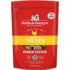 Stella & Chewy's Chewy's Chicken Dinner Patties Freeze-Dried Raw Dog Food