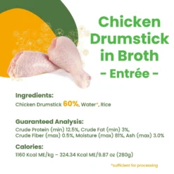 Almo Nature HQS Natural Chicken Drumstick Adult Canned Dog Food -Pawsphoria Sales Store 93610 PT3. AC SS1800 V1632850283
