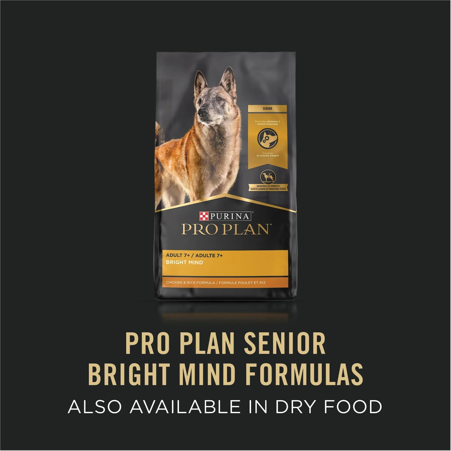 Purina Pro Plan Bright Mind Senior Adult 7+ Turkey & Brown Rice Entree Wet Dog Food 7 Purina Pro Plan Bright Mind Senior Adult 7+ Turkey & Brown Rice Entree Wet Dog Food - Image 7