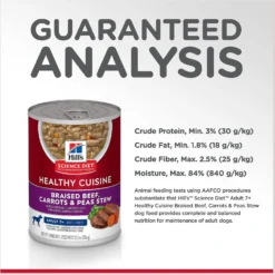 Hill's Science Diet Adult 7+ Healthy Cuisine Braised Beef, Carrots & Peas Stew Canned Dog Food 15 Hill's Science Diet Adult 7+ Healthy Cuisine Braised Beef, Carrots & Peas Stew Canned Dog Food -Pawsphoria Sales Store 94008 PT6. AC SS1800 V1598143875