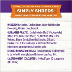 Wellness Bowl Boosters Simply Shreds Tuna, Beef & Carrots Natural Grain-Free Wet Dog Food Mixer Or Topper, 2.8-oz Pouch, Case Of 12 & Wellness Bowl Boosters Simply Shreds Chicken Liver & Broccoli Natural Grain-Free Wet Dog Food Mixer Or Topper, 2.8-oz Pouch, Case Of 12 17 Wellness Bowl Boosters Simply Shreds Tuna, Beef & Carrots Natural Grain-Free Wet Dog Food Mixer Or Topper, 2.8-oz Pouch, Case Of 12 & Wellness Bowl Boosters Simply Shreds Chicken Liver & Broccoli Natural Grain-Free Wet Dog Food Mixer Or Topper, 2.8-oz Pouch, Case Of 12 -Pawsphoria Sales Store 971566 PT8. AC SS1800 V1696338677